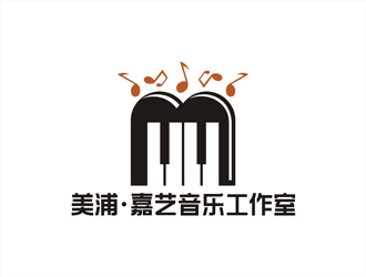 周都響的美浦·嘉藝音樂工作室logologo設(shè)計