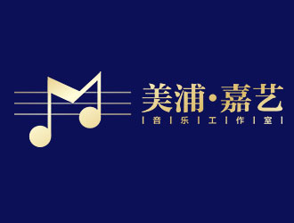 鐘炬的美浦·嘉藝音樂工作室logologo設(shè)計