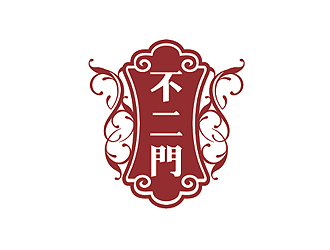 盛銘的不二門白酒商標(biāo)設(shè)計(jì)logo設(shè)計(jì)