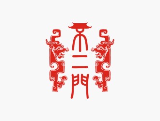 陳國偉的不二門白酒商標(biāo)設(shè)計(jì)logo設(shè)計(jì)