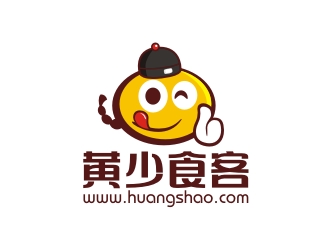 曾翼的黃少食客 小吃吉祥物卡通標(biāo)志logo設(shè)計(jì)