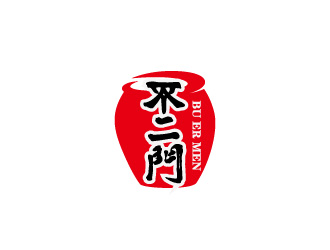 周金進(jìn)的不二門白酒商標(biāo)設(shè)計(jì)logo設(shè)計(jì)