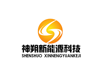 秦曉東的上海神朔新能源科技有限公司logo設(shè)計