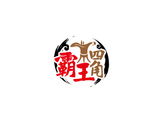 周金進(jìn)的霸王四角白酒logologo設(shè)計