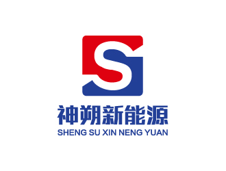 楊勇的上海神朔新能源科技有限公司logo設(shè)計