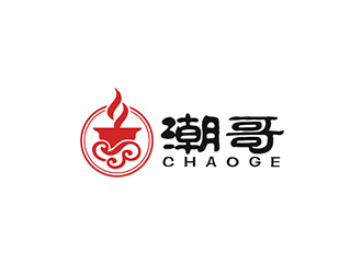 吳曉偉的潮哥火鍋logo設(shè)計