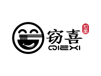 張俊的竊喜日式拉面館logologo設計