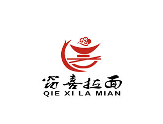 朱兵的竊喜日式拉面館logologo設計