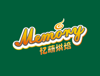 張祥琴的Memory 憶萌私房烘焙對(duì)稱商標(biāo)設(shè)計(jì)logo設(shè)計(jì)