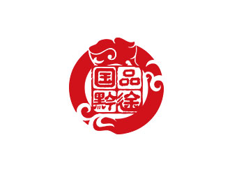 鐘炬的國品黔途酒業(yè)logo設(shè)計(jì)