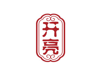 鐘炬的開亮logo設(shè)計