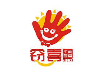 勞志飛的竊喜日式拉面館logologo設(shè)計(jì)