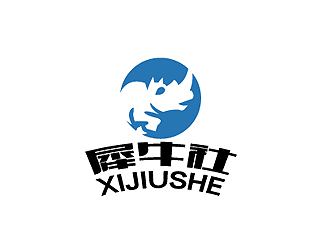 秦曉東的犀牛社戶外越野自駕游車友會俱樂部logologo設(shè)計