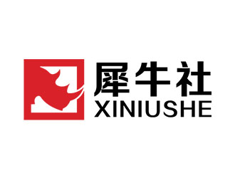 郭重陽的犀牛社戶外越野自駕游車友會(huì)俱樂部logologo設(shè)計(jì)