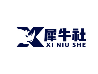 周金進(jìn)的犀牛社戶外越野自駕游車友會(huì)俱樂部logologo設(shè)計(jì)