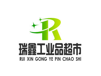 朱兵的瑞鑫工業(yè)品超市l(wèi)ogo設(shè)計(jì)logo設(shè)計(jì)