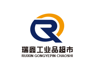 黃安悅的瑞鑫工業(yè)品超市l(wèi)ogo設(shè)計(jì)logo設(shè)計(jì)