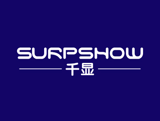 譚家強的千顯 SURPSHOW ，標(biāo)識對稱logo設(shè)計