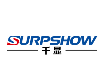 余亮亮的千顯 SURPSHOW ，標(biāo)識對稱logo設(shè)計