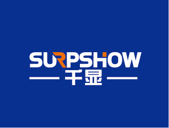 陳曉濱的千顯 SURPSHOW ，標(biāo)識對稱logo設(shè)計