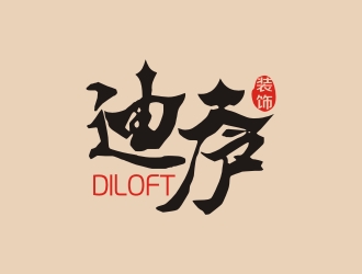 曾翼的迪廬；DILOFT 對(duì)稱標(biāo)志logo設(shè)計(jì)