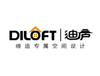 陳曉濱的迪廬；DILOFT 對(duì)稱標(biāo)志logo設(shè)計(jì)