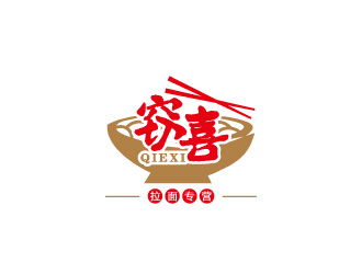 周金進(jìn)的竊喜日式拉面館logologo設(shè)計(jì)