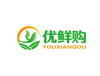 李賀的優(yōu)鮮購生鮮果蔬logo設(shè)計(jì)logo設(shè)計(jì)