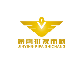 黃安悅的金鷹批發(fā)市場(chǎng)logo設(shè)計(jì)