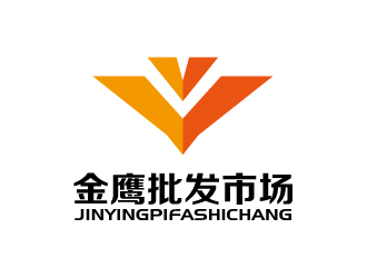 張俊的金鷹批發(fā)市場(chǎng)logo設(shè)計(jì)