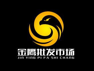 宋從堯的金鷹批發(fā)市場(chǎng)logo設(shè)計(jì)