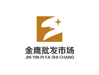 楊勇的金鷹批發(fā)市場(chǎng)logo設(shè)計(jì)