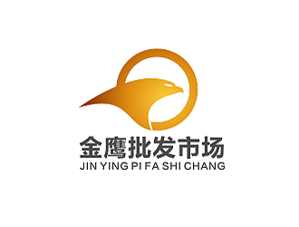 黃柯的金鷹批發(fā)市場(chǎng)logo設(shè)計(jì)