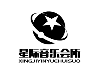 張俊的星際音樂會所logo設(shè)計