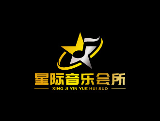 周金進(jìn)的星際音樂會所logo設(shè)計