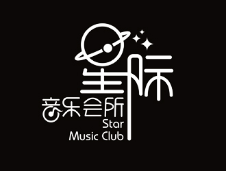 譚家強(qiáng)的星際音樂會所logo設(shè)計