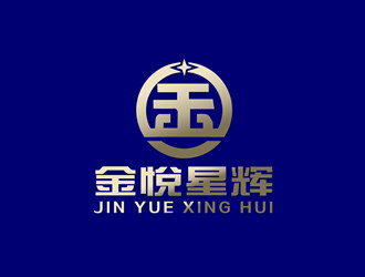 朱兵的金悅星輝logo設(shè)計(jì)