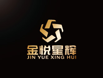 周金進(jìn)的金悅星輝logo設(shè)計(jì)