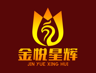 向正軍的金悅星輝logo設(shè)計(jì)