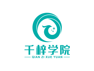 王濤的千梓醫(yī)療學院標志logo設計