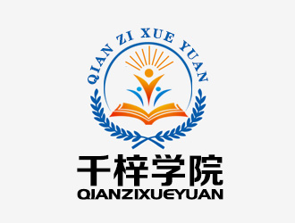 余亮亮的千梓醫(yī)療學院標志logo設計