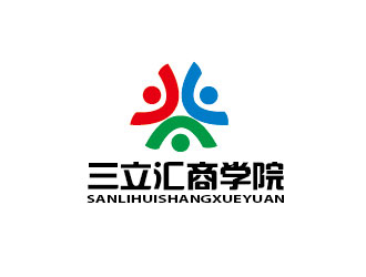 李賀的三立匯商學(xué)院對(duì)稱logologo設(shè)計(jì)