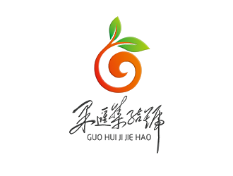 張寒的logo設(shè)計