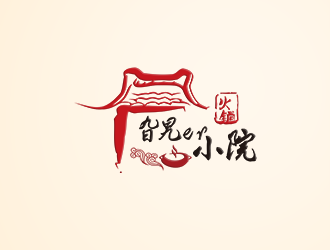 張寒的logo設(shè)計(jì)