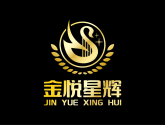 安冬的金悅星輝logo設(shè)計(jì)