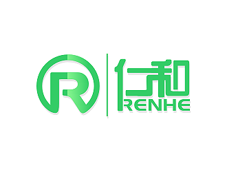 張峰的仁和logo設計