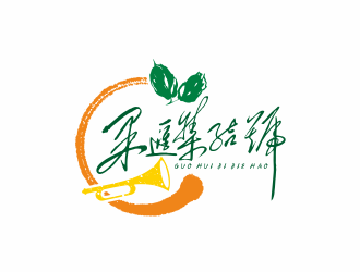 何嘉健的果匯集結(jié)號水果批發(fā)logo設(shè)計logo設(shè)計