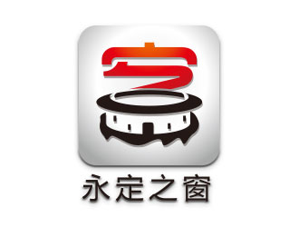 向正軍的logo設(shè)計(jì)