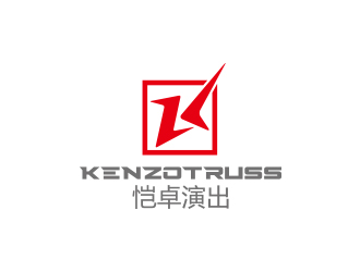 孫金澤的廣州愷卓演出器材有限公司(KENZOTRUSS)標(biāo)志logo設(shè)計(jì)