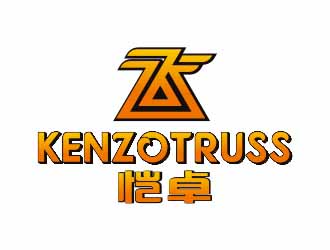 吳志超的廣州愷卓演出器材有限公司(KENZOTRUSS)標(biāo)志logo設(shè)計(jì)